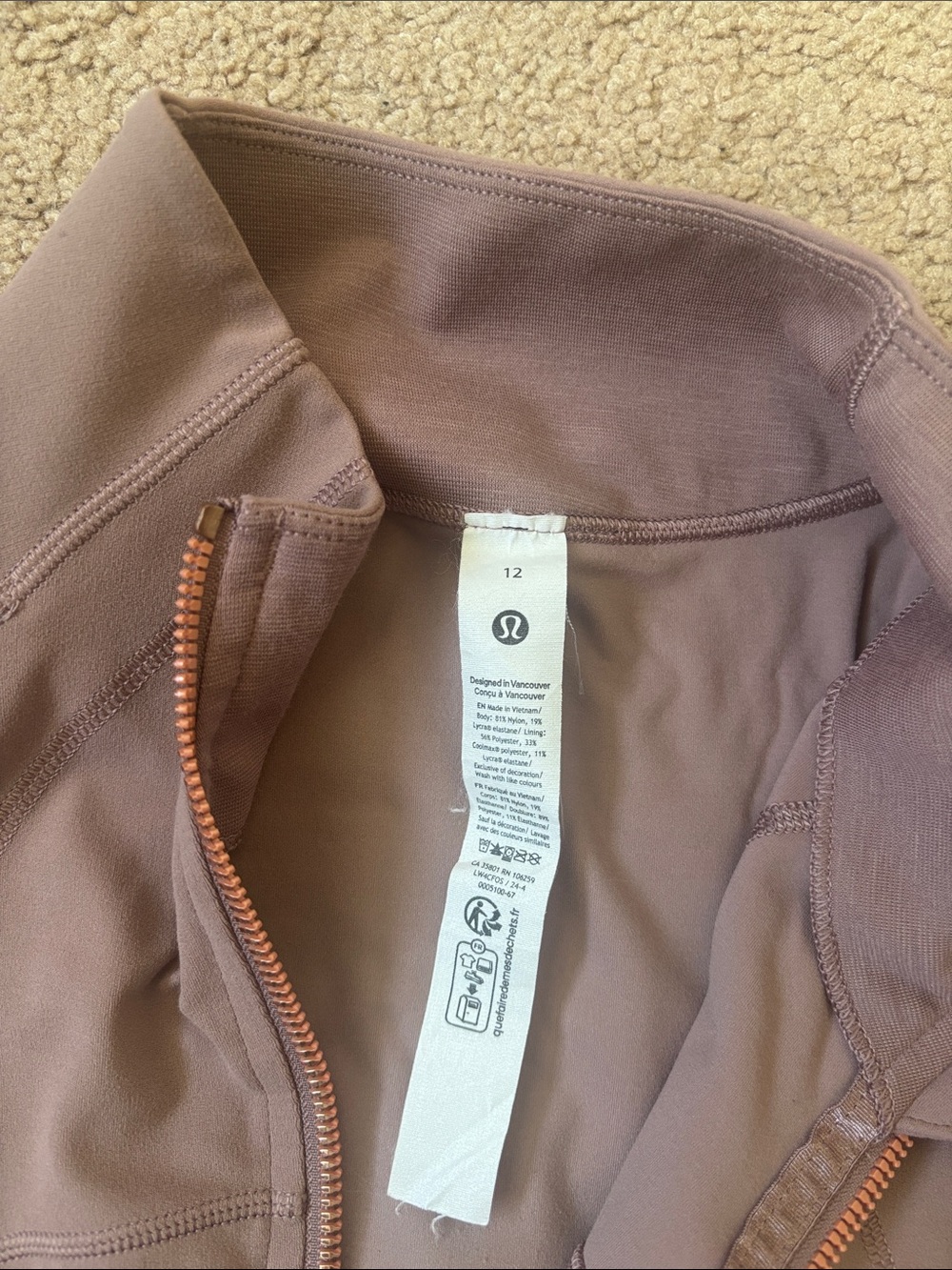 Lululemon define jacket - Picture 2 of 5